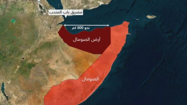 "أرض الصومال"