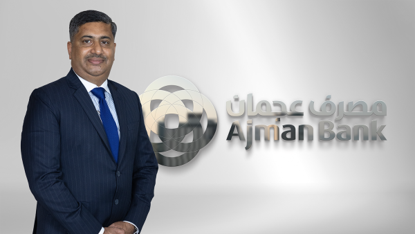 مصرف عجمان يعيّن الدكتور جوزيف جورج رئيس التكنولوجيا التنفيذي