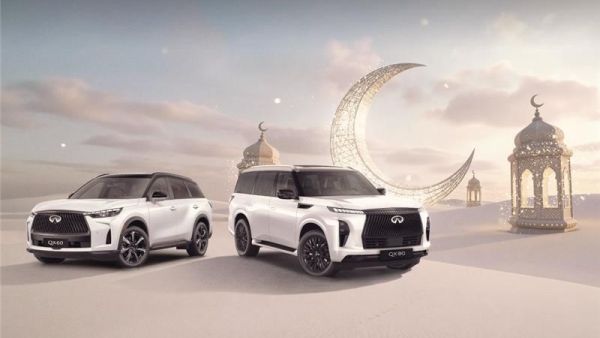 Al Masaood Automobiles Makes Ramadan Exceptional with INFINITI’s Refined Ownership Experiences