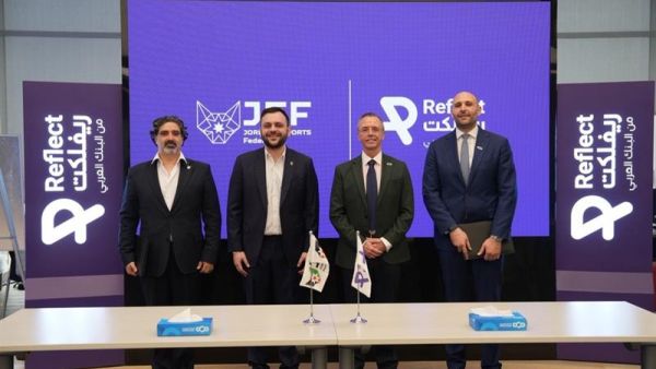   "ريفلِكت" يوقع اتفاقية رعاية حصرية مع الاتحاد الأردني للرياضات الإلكترونية