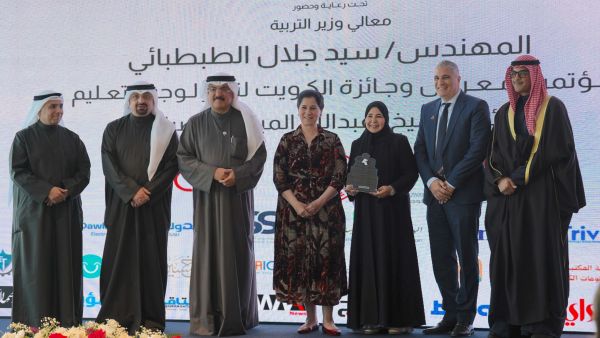 Alef Education named ‘Best Educational Platform’ at Kuwait Award for Educational Technology Conference & Exhibition 2026