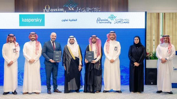Kaspersky Signs Cooperation Agreement with Qassim University to Develop Cybersecurity Skills and Academic Education