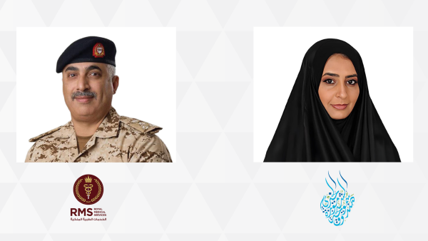   صندوق سمو الشيخة موزة بنت حمد آل خليفة يتعاون مع الخدمات الطبية الملكية لإجراء ثلاث عمليات زراعة القوقعة الصناعية