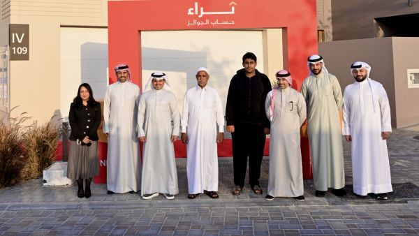 بنك البحرين الوطني يسلّم فيلا مطلّة على البحر لهاني علي إبراهيم، الفائز بسحب شهر يناير ضمن جوائز ثراء 2025