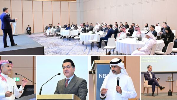 بنك البحرين الوطني يستضيف جلسة حصرية لعملائه حول توجهات الأسواق