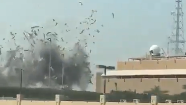 Footage of an Iranian ballistic missile slamming into the headquarters of the US Navy's 5th Fleet at Naval Support Activity (NSA) Bahrain earlier today.
