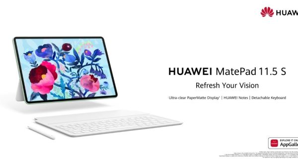 جهاز HUAWEI MatePad 11.5 S: جهاز لوحي بشاشة PaperMatte يفتح آفاق التعلّم بلا أوراق