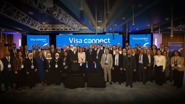 Visa تعمل على تحديث منظومة المدفوعات الرقمية الوطنية عبر مؤتمرها الأول وورشة عمل مع مصرف سورية المركزي 