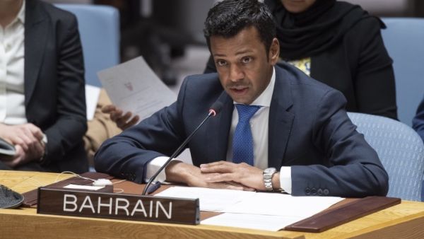 مندوب البحرين