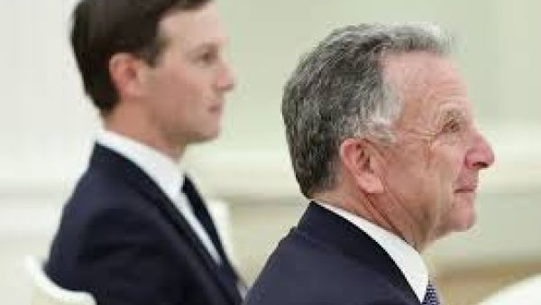 ويتكوف وكوشنر