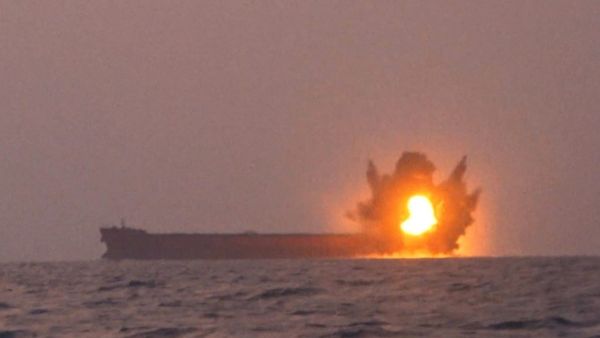 Two vessels attacked in the Gulf