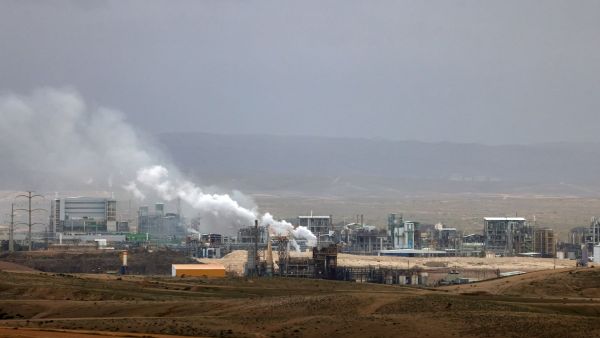 Iran retaliates with strikes on Israeli chemical plant and Gulf aluminium sites