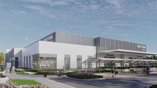 مجموعة ألِف تعلن عن تطوير مركز تجاري في مشروع حيّان لتعزيز منظومة الحياة المتكاملة في الشارقة