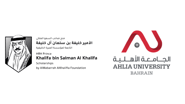 AlMabarrah AlKhalifia Foundation Awards Two Additional Grants to Support Scientific Research in Collaboration with Ahlia University