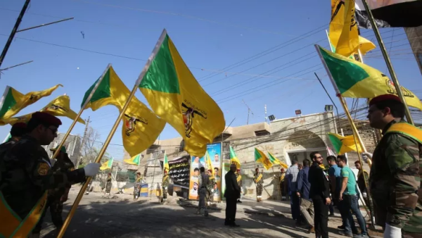 Kataib al-Imam Ali group