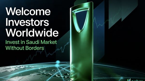أصبح تطبيق «سهم» من أوائل المنصات التي تتيح أمام المستثمرين من جميع أنحاء العالم الوصول الكامل للاستثمار في الأسهم السعودية، مع تداول دون عمولات وساطة مدى الحياة