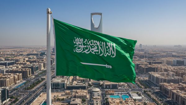 علم المملكة العربية السعودية