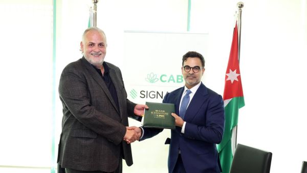 Cairo Amman Bank and Fuze to Drive Digital Assets Innovation After MoU Agreement