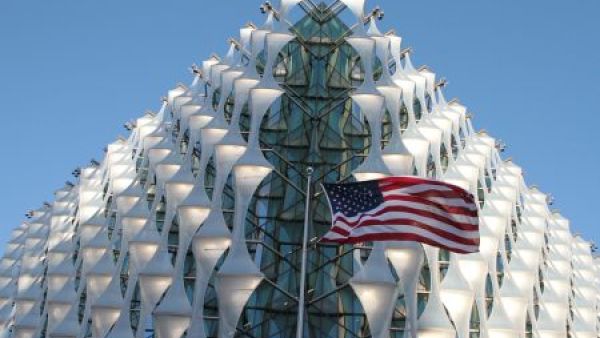 السفارة الأميركية في لندن