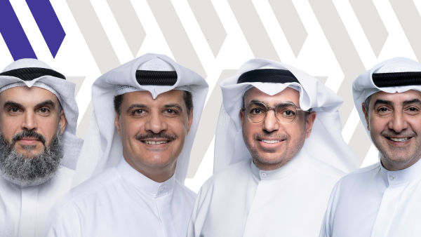 Warba Bank Announces New Management Structure to Strengthen Position as Leading Islamic Bank Serving Customers and Kuwaiti Economy