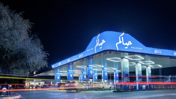 ADNOC Distribution Shareholders Approve Final 2025 Dividend, Bringing Total Annual Payout to $700 Million