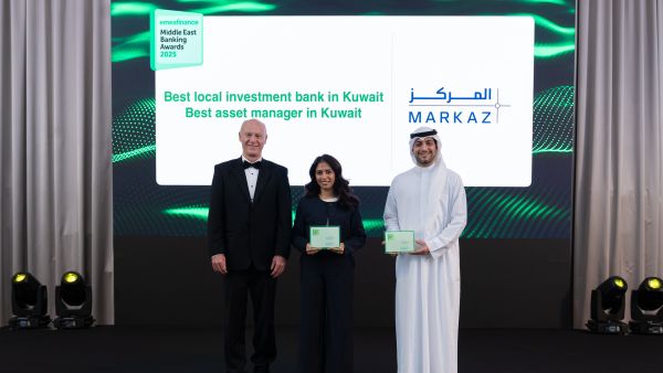 Markaz Wins “Best Local Investment Bank 2025” and “Best Asset Manager in Kuwait 2025” Awards from EMEA Finance