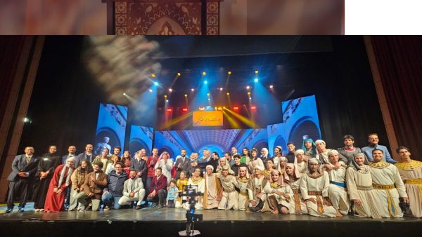 AUC and Hadhramout Culture Foundation Celebrate Bakathir’s Literary Legacy