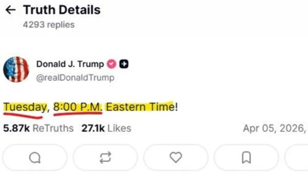 تغريدة ترامب على تروث سوشيال