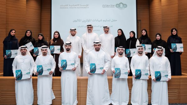  CMA Drives Responsible Financial Communication During International Week of Action in Collaboration with Finfluencers