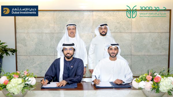 دبي للاستثمار و"جود" توقّعان مذكرة تفاهم لتعزيز الأثر المجتمعي تماشياً مع أجندة دبي الاجتماعية 33
