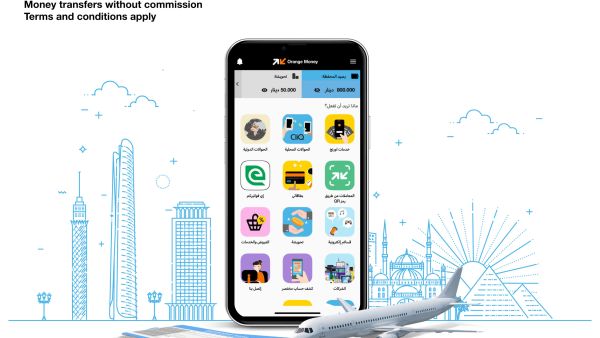 Jordan’s Orange Money Launches Exclusive Offers for International Transfers to Egypt with Orange Cash