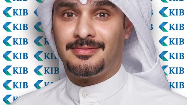 KIB يعزّز بنيته الرقمية ويحقق نمواً لافتاً في استخدام القنوات المصرفية الإلكترونية خلال 2025