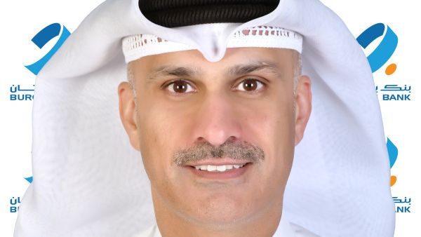 Burgan Bank’s Flagship Kanz Returns