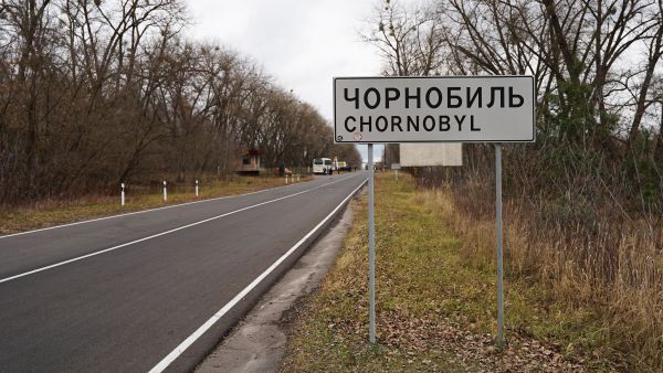  تشيرنوبيل