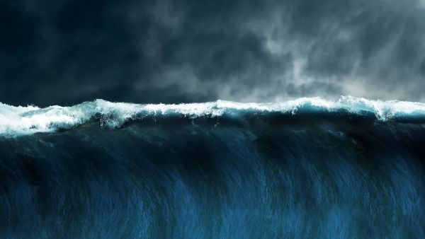 هيئة الرصد مركز الزلزال