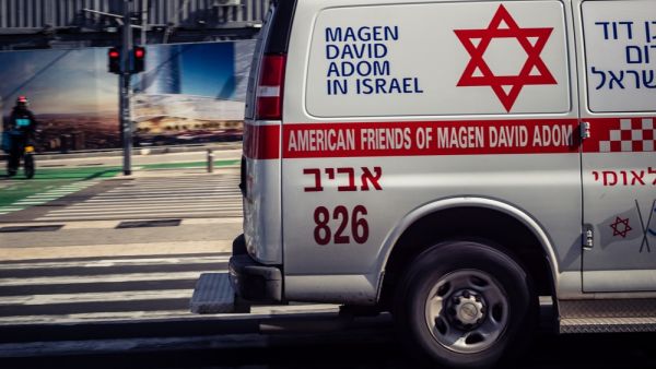 Magen David Adom