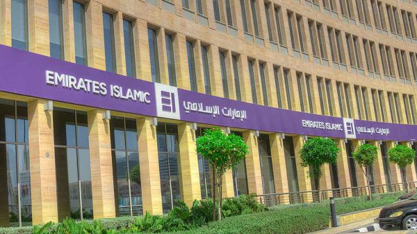 "الإمارات الإسلامي" يفوز بجائزة إقليمية ضمن "جوائز جلوبال فاينانس للتمويل المستدام" لعام 2026