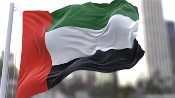 الإمارات