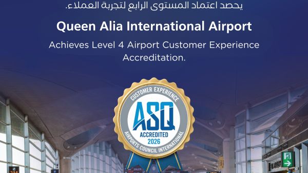 Airport International Group Achieves 'ACI Customer Experience Accreditation' for Queen Alia International Airport