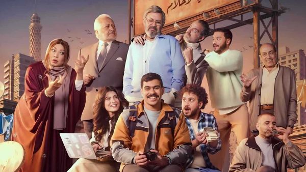 فيلم أسد