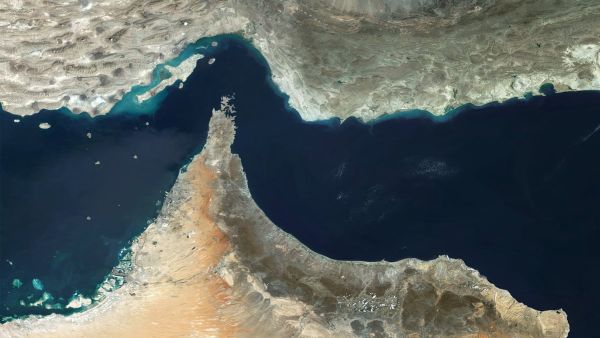 مضيق هرمز