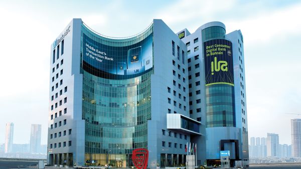 S&P affirms Bank ABC’s Investment Grade Rating of ‘BBB-/A-3’ rating  and ‘Stable’ Outlook 