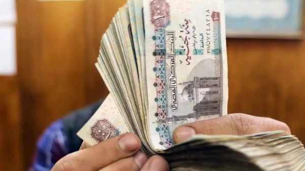 الفئات النقدية المتداولة حاليًا