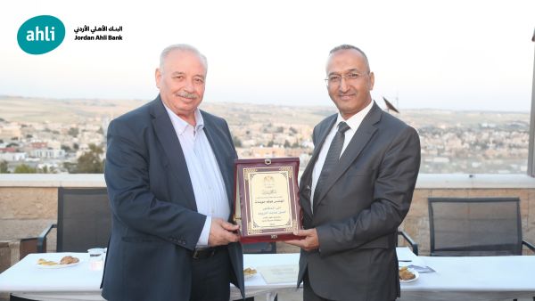البنك الأهلي الأردني يُطلق كتاب "مسكوكات مدينة مادبا" إهداءً لبلدية مادبا الكبرى