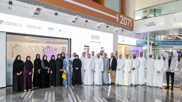 Dubai Land Department Launches Second Phase of Emirati Real Estate Business Incubator Programme