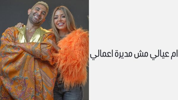 Ahmed Saad Alia Bassiouni