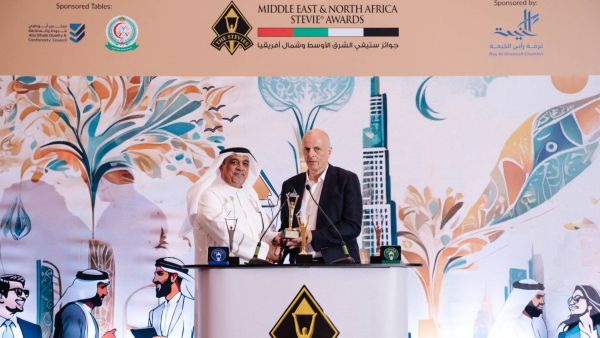 الإعلان عن الفائزين بجوائز ستيفي الشرق الأوسط وشمال أفريقيا لعام ٢٠٢٦
