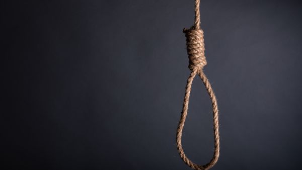 الإعدام شنقًا حتى الموت