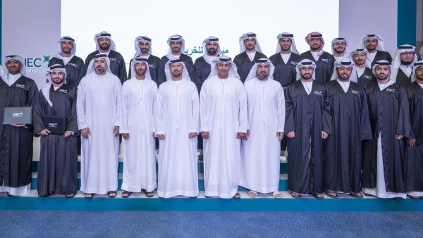 "الإمارات للطاقة النووية" تواصل تطوير الكفاءات المحلية وتحتفي بأول مجموعة من خريجي برنامجها "دبلوم تكنولوجيا الطاقة النووية"