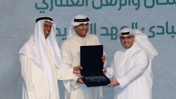 Markaz Participates as Gold Sponsor of Kuwait Second Forum on State Development Projects (ENCON5)